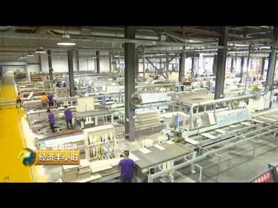 小廠大奇跡 100多人如何征服80多個(gè)國(guó)家？